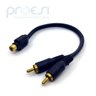 cabo_coaxial_y_2rca_macho_para_1rca_f_mea_25cm_23232