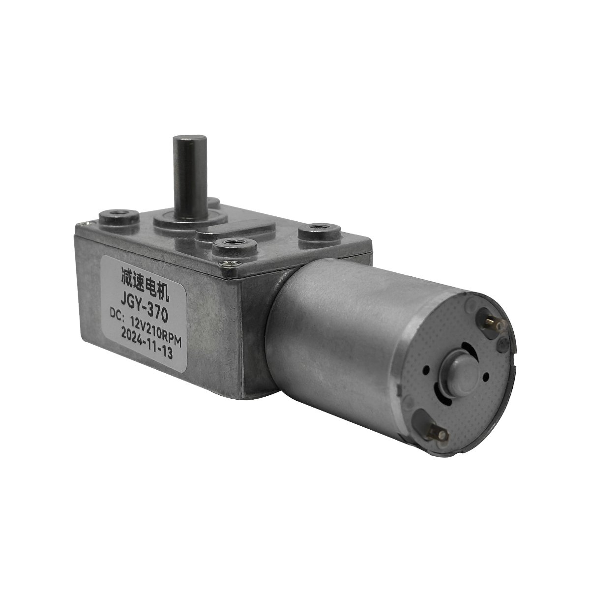 Motor DC Reversível JGY370 12V 210RPM C/ Redução